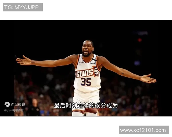 杜兰特申请交易引发太阳热火76人三队争夺战即将开启 杜兰特申请交易引发太阳热火76人三队争夺战即将开启