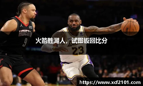 jn体育官网