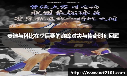 江南app.体育