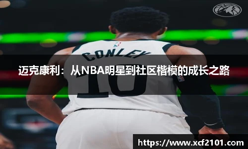 jn体育官网