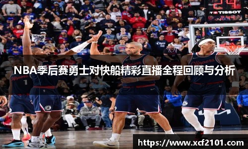 jn体育官网
