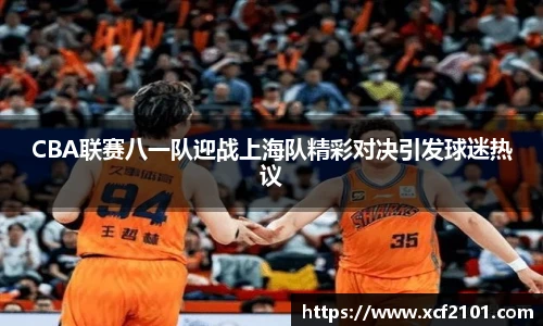 江南.体育jn