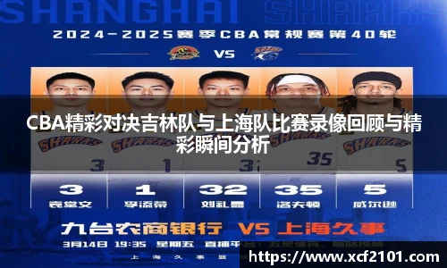 N江南.体育