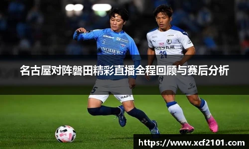 jn体育官网