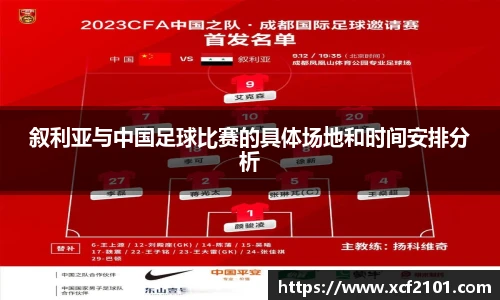 N江南.体育