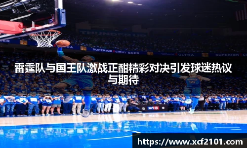 江南.体育jn