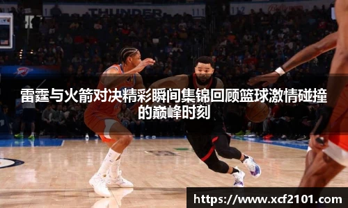 jn体育官网