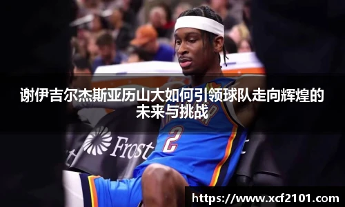 jn体育官网