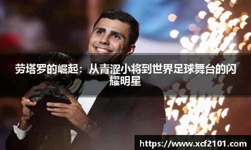 jn体育官网