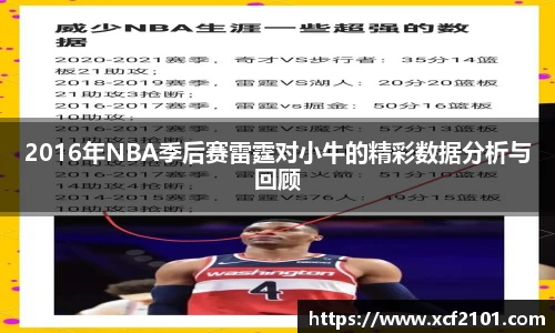 jn体育官网
