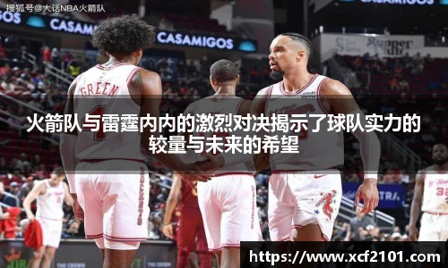 jn体育官网