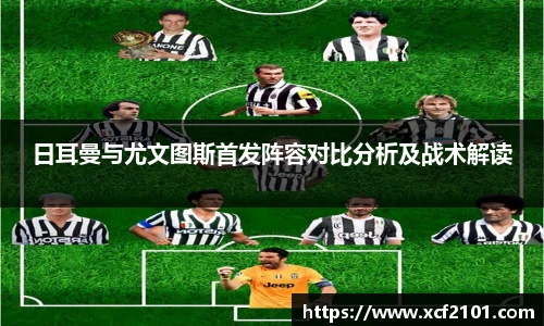 江南.体育jn