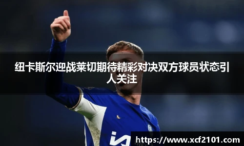 N江南.体育