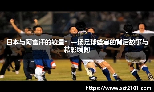江南.体育jn