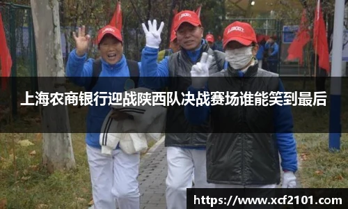 江南app.体育
